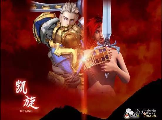 腾讯手机游戏三巨头前世今生 逆天网游史