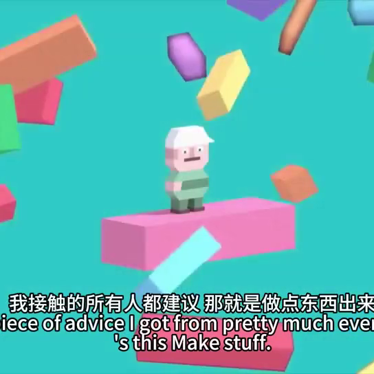 介绍游戏策划岗2： 如何成为游戏策划 #求职