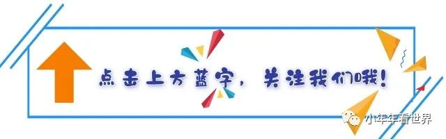 谈谈未成年人游戏监管