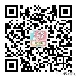 7月27日，厦门全新兼职全职升级总结！台风天居家兼职，25元／时间游戏兼职自由安排，包24元／时刻分拣兼职…