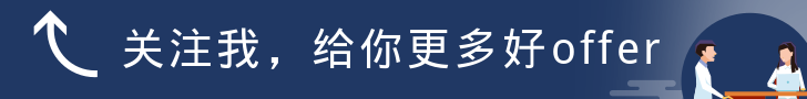 推荐中国工业国际、网易、中国儿童新闻出版社等优质外语全职岗位