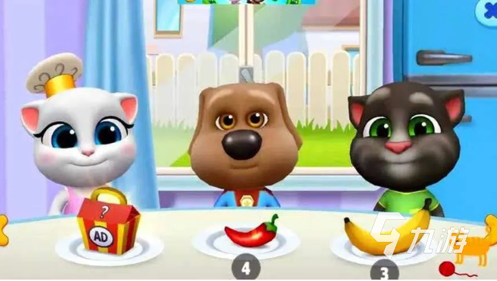 推荐适合儿童玩的游戏 必玩儿童游戏排行榜2023