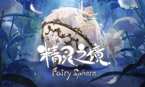 推荐2022年手游休闲游戏 适合女生玩的休闲游戏总结