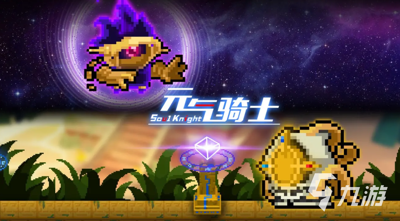 不需要网络就能玩的游戏大全2023 好玩的单机游戏排行榜前五名